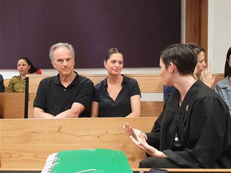 אבי ואיריס נשר. הוריו של ארי ז"ל