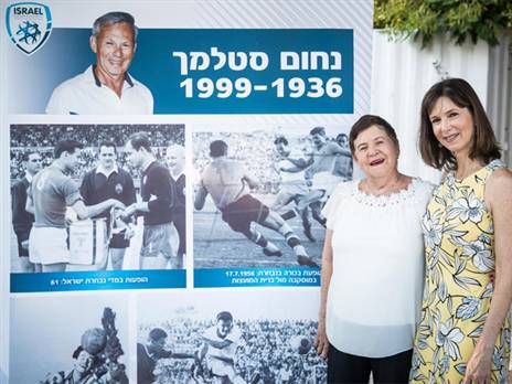 (ההתאחדות לכדורגל, רשמי)