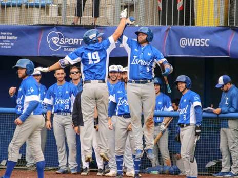 חושב כבר על הגלידה שאחרי (Margo Sugarman)