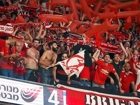 אוהדי ירושלים. גם קבוצתם תעמוד לדין (אלן שיבר)