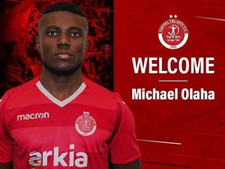 חצי שנה מהחתימה ועד הבכורה. אולהה (האתר הרשמי)