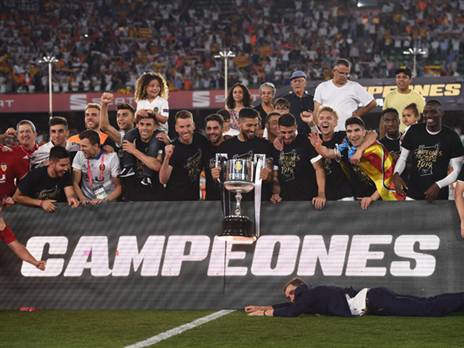 ולנסיה. תפגוש את גרנאדה (Getty)