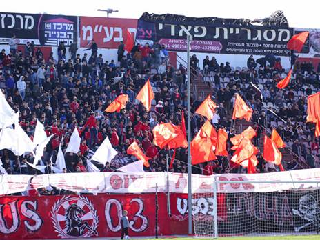 חגיגות של אוהדי סכנין (מאור אלקסלסי)