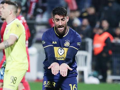 עטר באום אל פאחם. קו השבר (דני מרון)