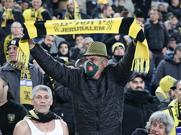 אוהדי בית"ר. יחזרו למגרשים? (דני מרון)