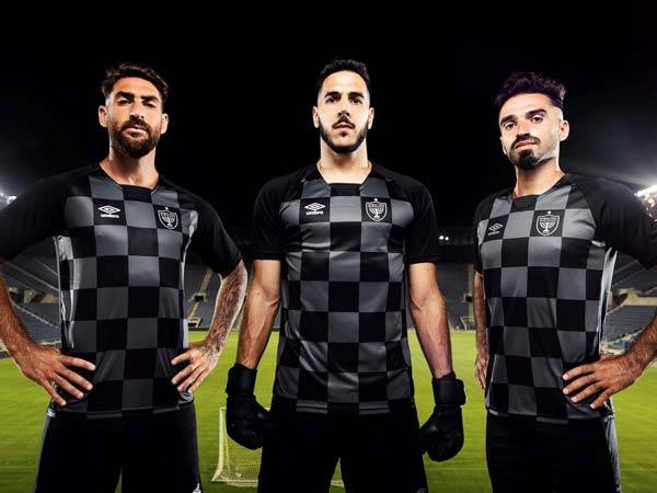 גם המדים מוכנים (האתר הרשמי)