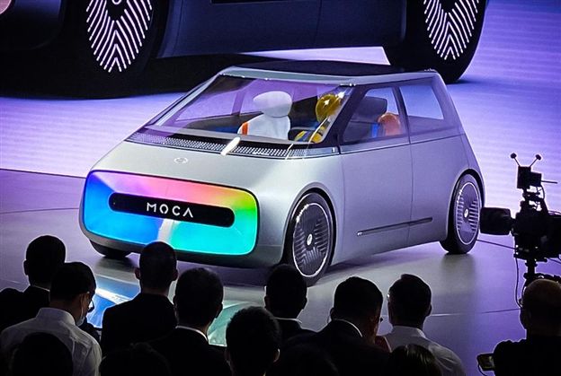 ה-MOCA שנחשפה לאחרונה בתערוכת הרכב הסינית