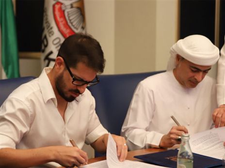 "הגשנו הכל, לא אמורה להיות בעיה". בבית"ר אופימיים (צילום: דוברות בית"ר י-ם)