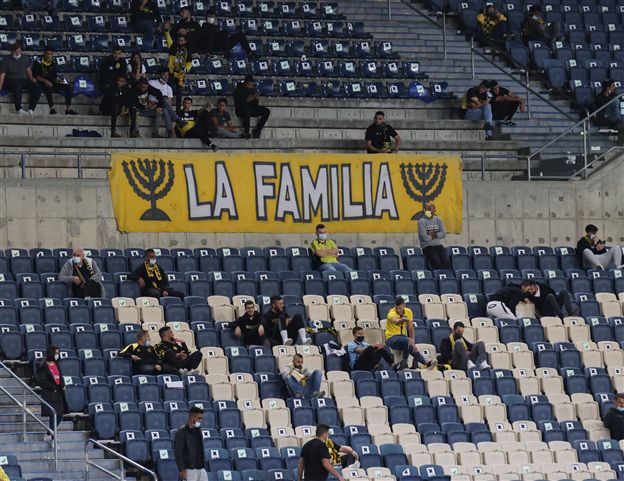 פסיקה תקדימית. למצולמים אין קשר לכתבה (דני מרון)
