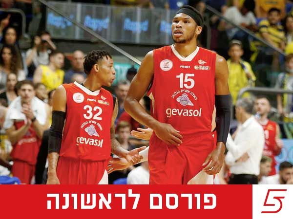 בלקשיר. בדרך לבירה (אלן שיבר)