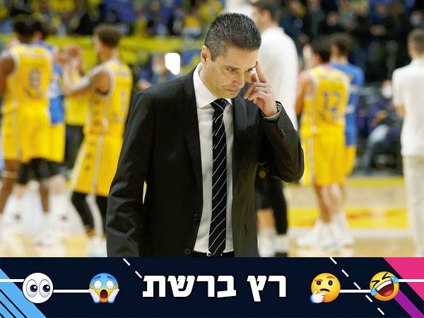 דריק וויליאמס וג'יילן ריינולדס מאוכזבים. לב שבור זה לב שלם (אלן שיבר)