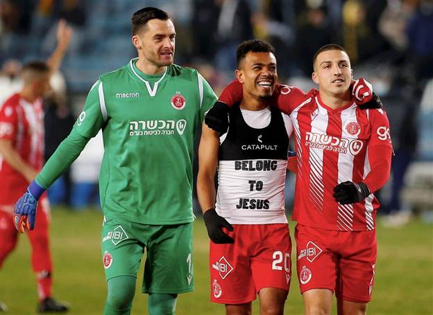 ממשיכים לרוץ. שחקני הפועל (אלן שיבר)