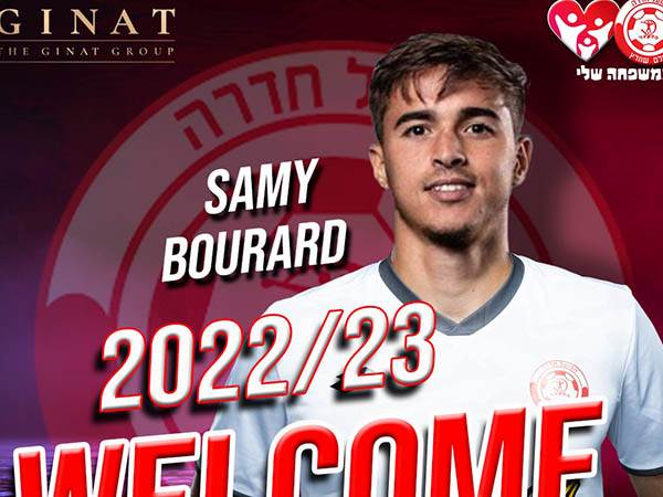 רכש חדש. בורארד (באדיבות הפועל חדרה)