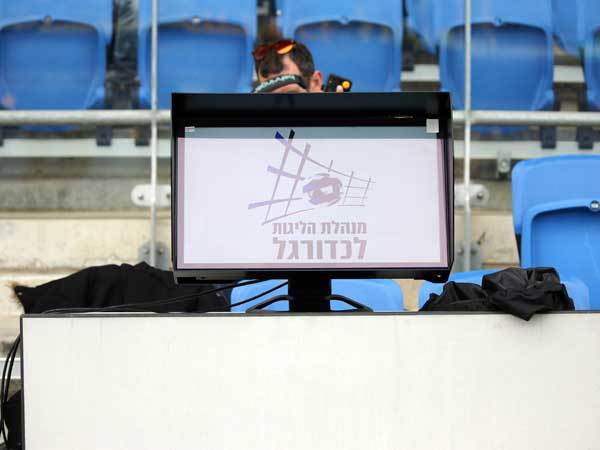 טעויות VAR רבות (אודי ציטיאט)