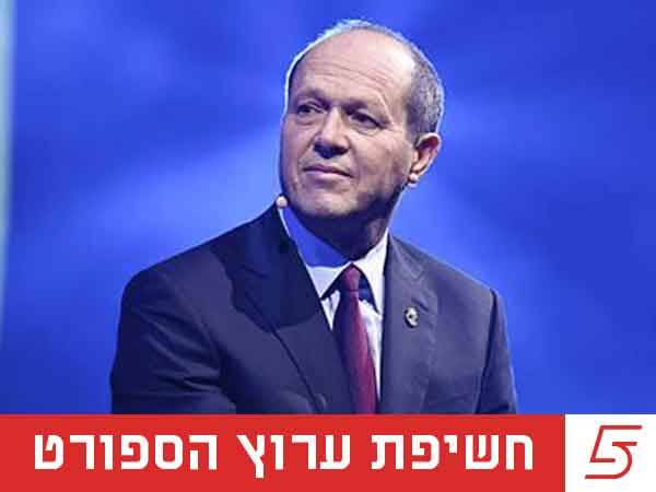 צילום: Noam Galai, Getty