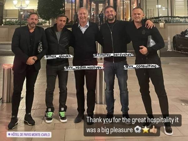 בונים מהלך שישלח את גלוך למונאקו? (מתוך: אינסטגרם)