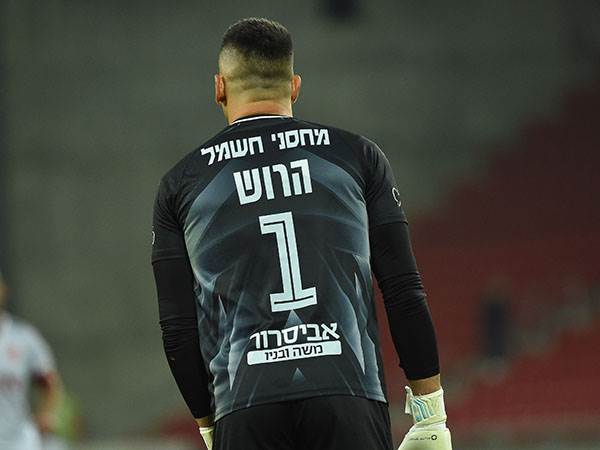 מי צריך את קטאר? (ברני ארדוב)