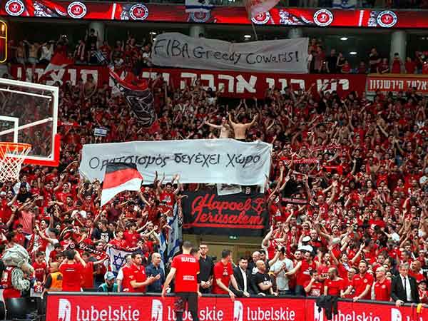 טירוף בארנה (אלן שיבר)