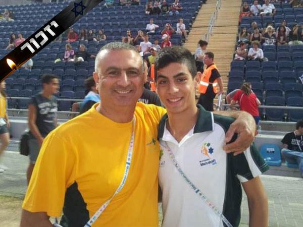 (צילום באדיבות המשפחה)