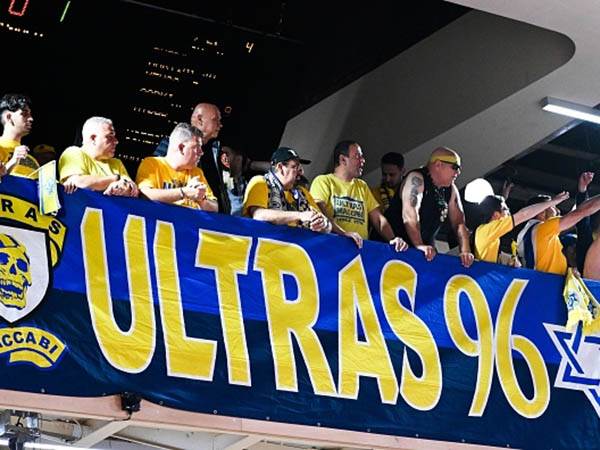 "הזינו אותנו באנרגיה" (GETTY)