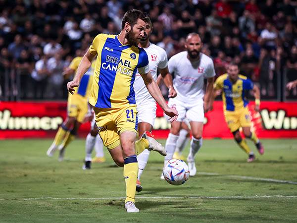 סמל צהוב (מאור אלקסלסי)