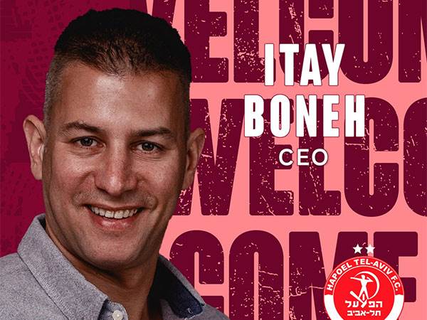 המנכ"ל החדש של הפועל ת"א. בונה (דוברות הפועל ת"א)