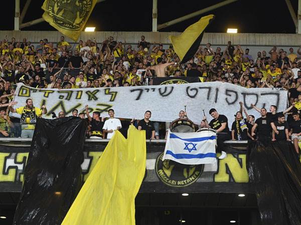 הקהל של נתניה הצטרף למחאה, אבל לא ראה ניצחון (ברני ארדוב)