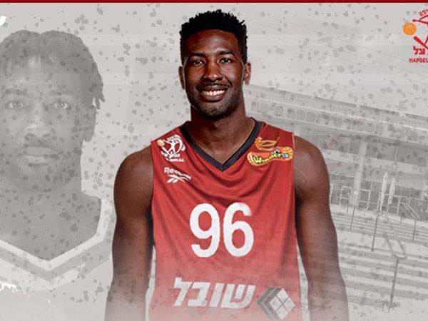 (צילום: הפועל חיפה)