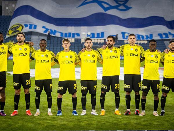 (בית“ר ירושלים, רשמי)