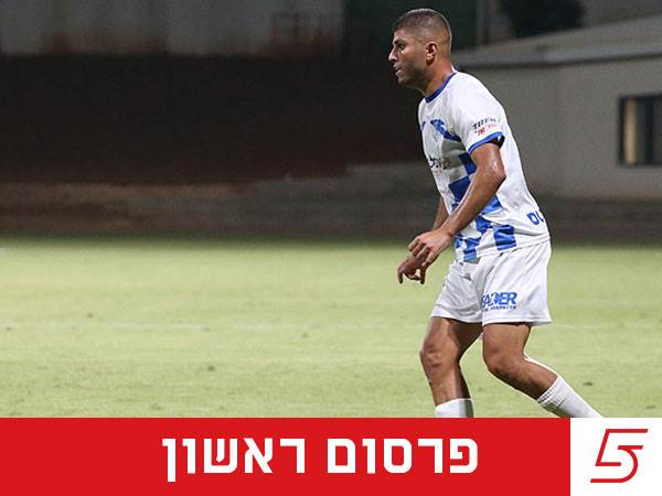 אודי ציטיאט