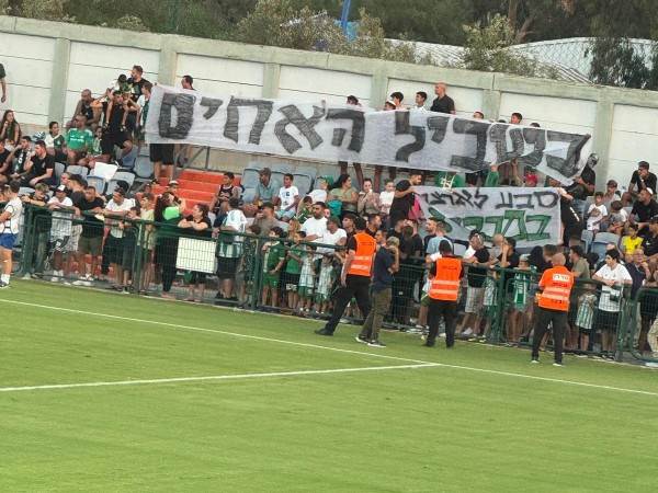 השלט נגד סבע