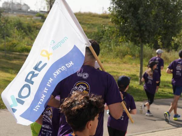 (צילום: אלי פאר)