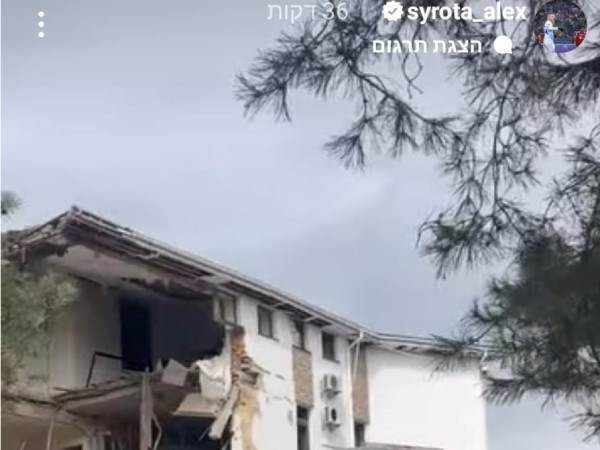 (צילום: אינסטגרם)