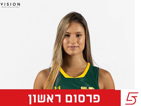 (fiba)