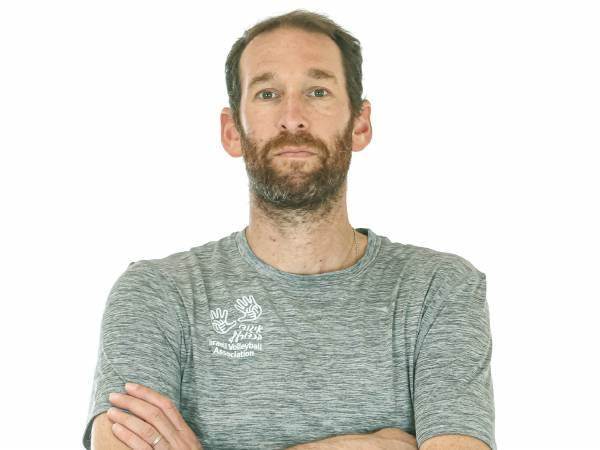 (לילך וייס-רוזנברג)