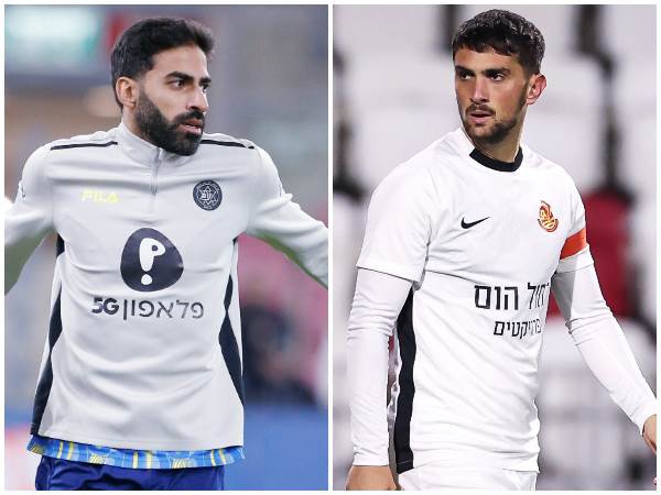 (אודי ציטיאט)