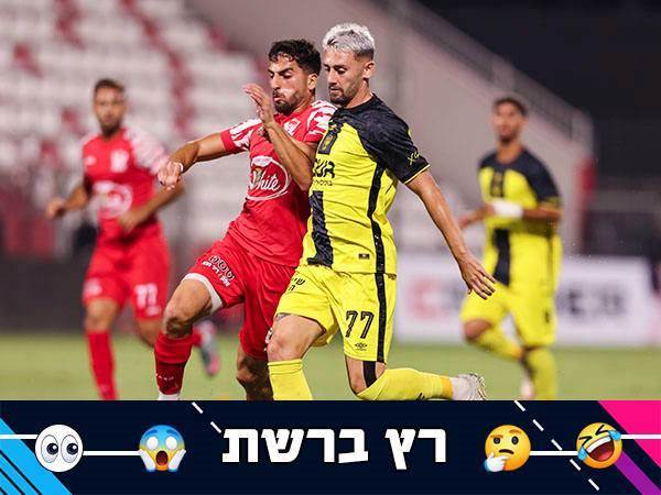 (מאור אלקסלסי)