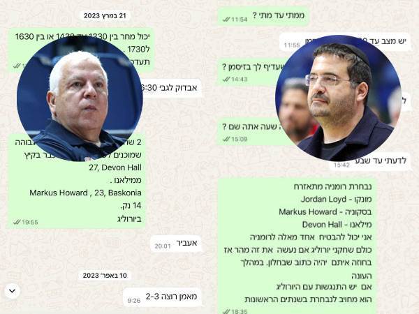 (צילום: אלן שיבר)
