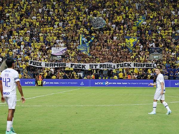 "אין מקום לשלטים כאלה" (אלן שיבר)