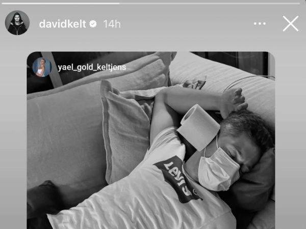 הסטורי של דוד קלטינס