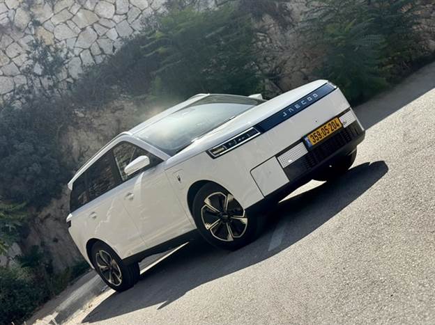 צילום: עמית מרצ`לי