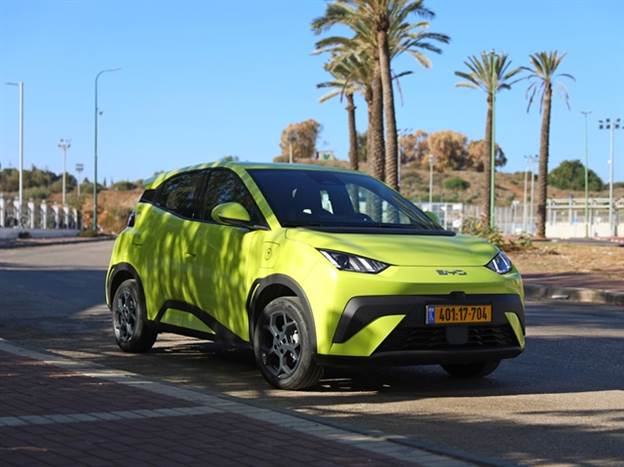 צילום: ורדית אלון-קורפל