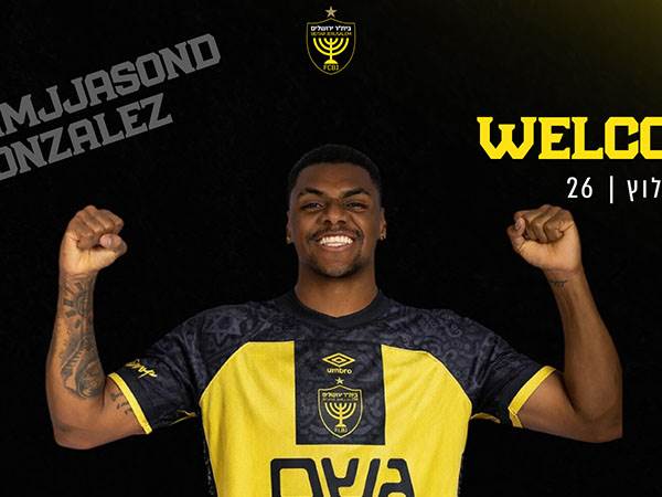 (בית"ר ירושלים)