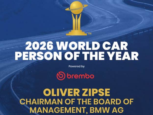 איש השנה בעולם לשנת 2026