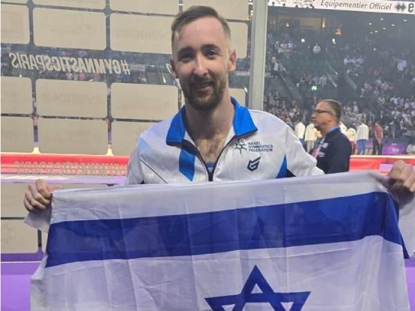 תקועים בארץ (איגוד ההתעמלות)