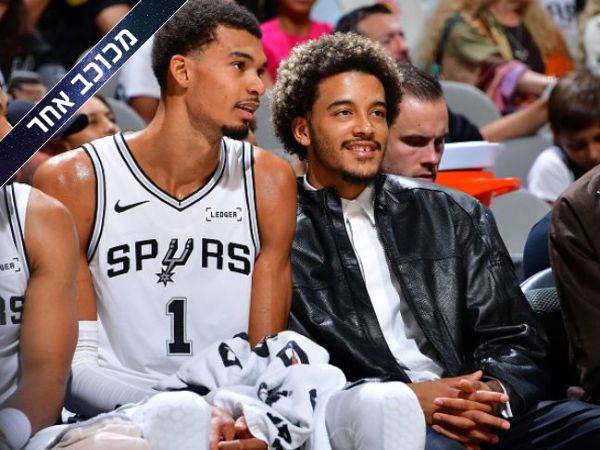 Michael Gonzales/NBAE via Getty Images