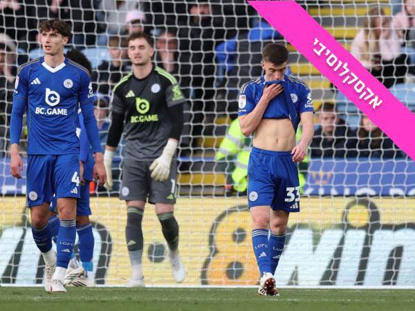 (Photo by Michael Regan/Getty Images)