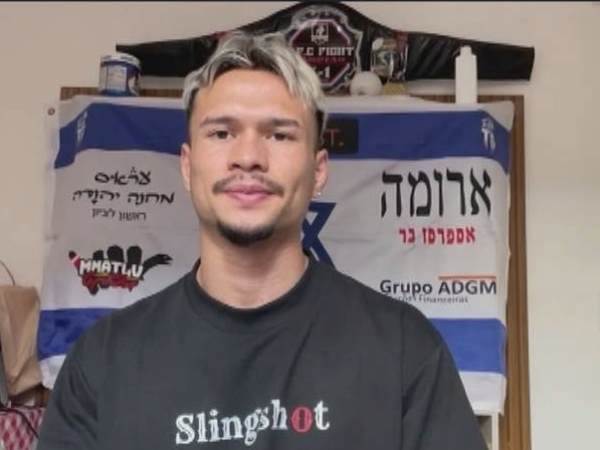 כיבדי גורדון (צילום: פרטי)