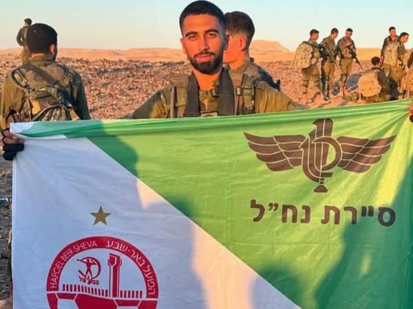 (מתוך הרשתות של הפועל ב"ש)