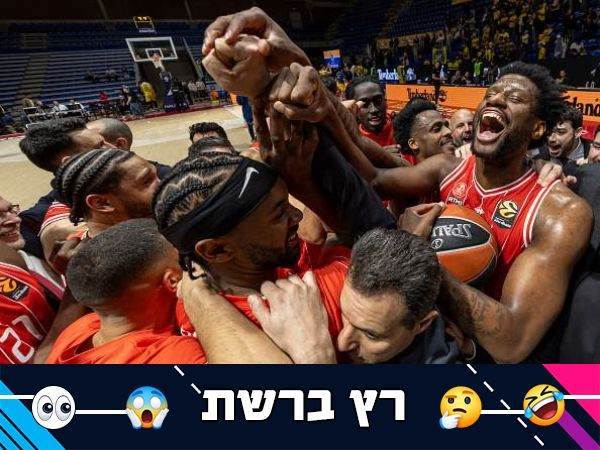 Srdjan Stevanovic/Euroleague Basketball via Getty Images